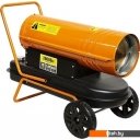 Тепловые пушки Sturm DKH20