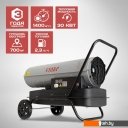 Тепловые пушки Ставр ПТД-30Э