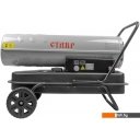 Тепловые пушки Ставр ПТД-30Э