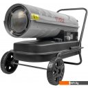 Тепловые пушки Ставр ПТД-30Э