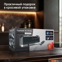 Кухонные ножи, ножницы, овощечистки, точилки Zigmund & Shtain ZKS-915