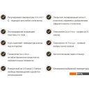 Стайлеры GA.MA X-Wide Digital PTC 4D Dual Plates GI3033