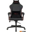 Офисные кресла и стулья A4Tech Bloody GC-780 (черный)