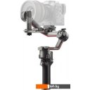 Штативы и стабилизаторы для фото-, видео- и световой техники DJI RS 3 Pro