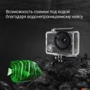 Экшен-камеры Digma DiCam 320 DC320 (черный)