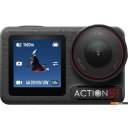 Экшен-камеры DJI Osmo Action 5 Pro Adventure Combo