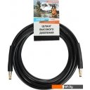 Аксессуары для моек высокого давления Patriot GTR 602 322305603