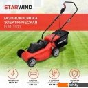 Газонокосилки StarWind ELM-1500