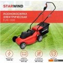 Газонокосилки StarWind ELM-1500