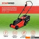 Газонокосилки StarWind ELM-1200