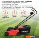 Газонокосилки StarWind ELM-1200