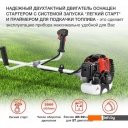 Триммеры StarWind GT-52