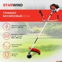 Триммеры StarWind GT-43