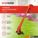 Триммеры StarWind ET-350