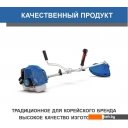 Триммеры Hyundai Z 451