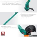 Триммеры Зубр Мастер ТСН-25-300