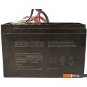 Опрыскиватели Berger BG1993