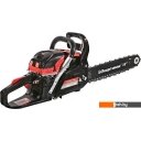 Цепные электро- и бензопилы Энергомаш БП-3716