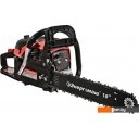 Цепные электро- и бензопилы Энергомаш БП-3716