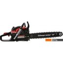 Цепные электро- и бензопилы Энергомаш БП-4518