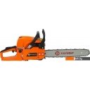 Цепные электро- и бензопилы Калибр БП-2200/16У