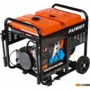 Генераторы Patriot GRD 5500 AW