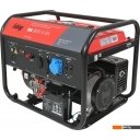 Генераторы Fubag BS 9000 A ES 641092