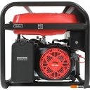 Генераторы Fubag BS 9000 A ES 641092