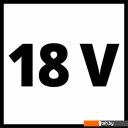 Аккумуляторы и зарядные устройства для инструмента Einhell Power-X-Boostcharger 8 A 4512155 (18В) Аккумуляторы и зарядные устройства для инструмента Einhell Power-X-Boostcharger 8 A 4512155 (18В)