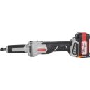 Шлифмашины Интерскол ПШМ-8/36В 821.2.2.70 (с 2-мя АКБ)