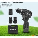 Шуруповерты, гайковерты, электроотвертки Ставр SDD 12BL-2K (с 2-мя АКБ, кейс)