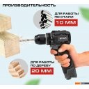 Шуруповерты, гайковерты, электроотвертки Ставр SDD 12BL-2K (с 2-мя АКБ, кейс)
