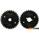 Пильные диски Sturm TC1312P-999 (2 шт)