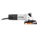 Угловые шлифмашины (болгарки) Интерскол УШМ-125/650 826.0.0.70