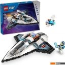 Конструкторы LEGO City 60430 Межзвездный космический корабль