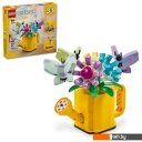 Конструкторы LEGO Creator 31149 Цветы в лейке