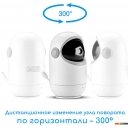 Радионяни и видеоняни Maman VM710