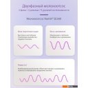 Молокоотсосы и аксессуары Ramili SE500