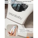 Детские шезлонги и качалки Amarobaby Teddy Swing AB24-22TED/03 (бежевый)