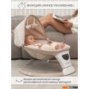 Детские шезлонги и качалки Amarobaby Teddy Swing AB24-22TED/03 (бежевый)