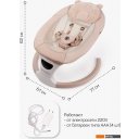 Детские шезлонги и качалки Amarobaby Teddy Swing AB24-22TED/03 (бежевый)