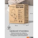 Детские шезлонги и качалки Amarobaby Teddy Swing AB24-22TED/03 (бежевый)