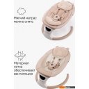 Детские шезлонги и качалки Amarobaby Teddy Swing AB24-22TED/03 (бежевый)