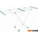 Сушилки для белья Hausmann Aura Deluxe X