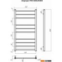 Полотенцесушители TERMINUS Аврора П10 500x1000 нп (сатин)