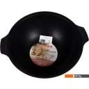 Казаны Kukmara к47а