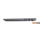 Ноутбуки Lenovo ThinkBook 16 G6 IRL 21KH0095RU