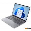 Ноутбуки Lenovo ThinkBook 16 G6 IRL 21KH0095RU