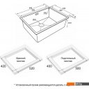 Кухонные мойки Paulmark Next 54 UNI PM215444-LG (золото/светлое золото)