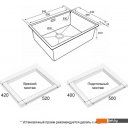 Кухонные мойки Paulmark Next 54 UNI PM215444-LG (золото/светлое золото)